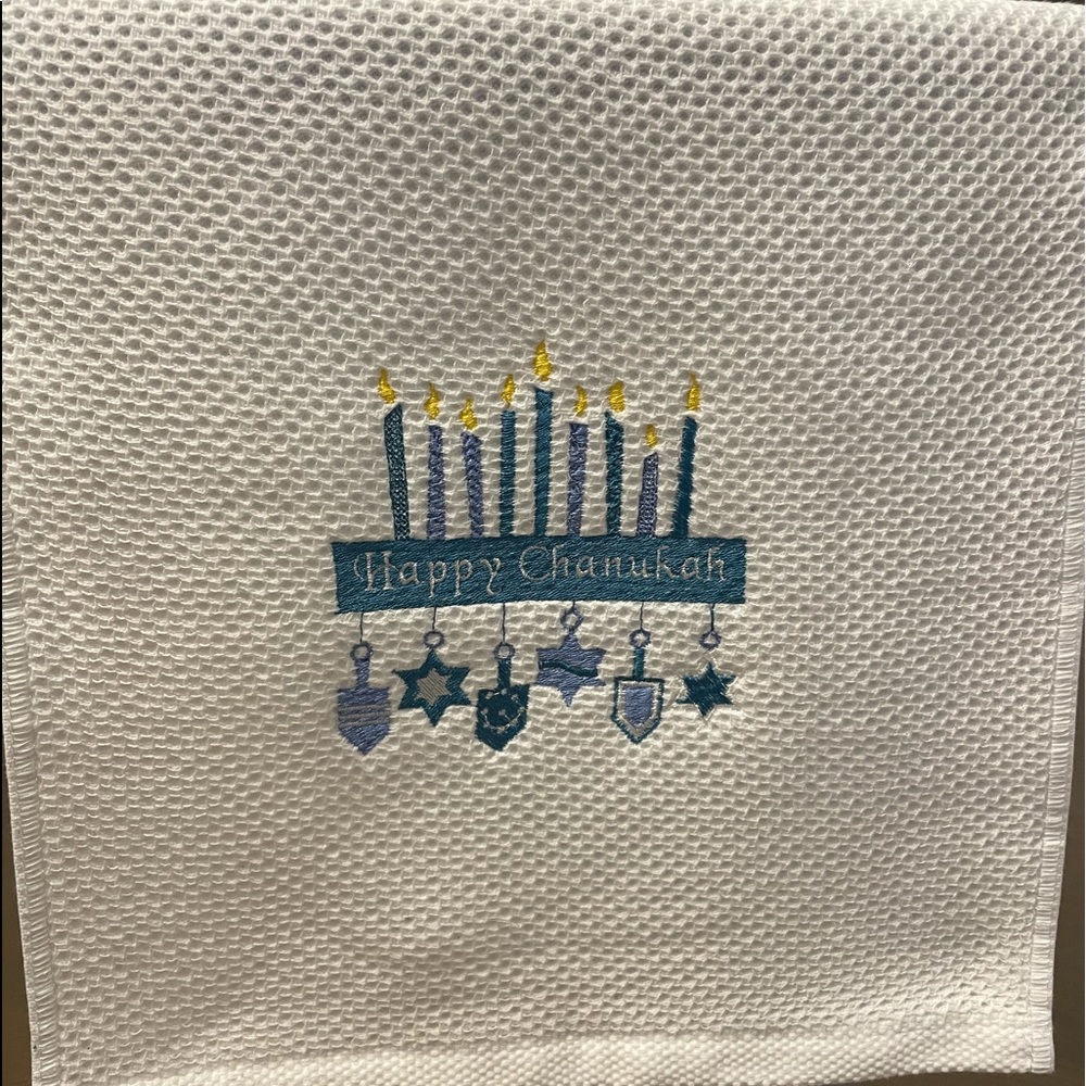 Chanukah embroidered dish towel